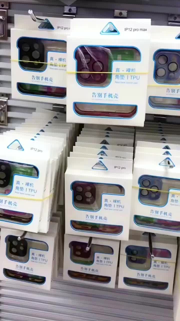 @Aiwei Tao