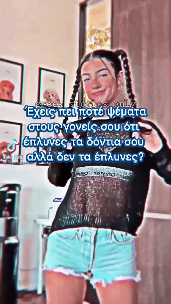 @𝐋𝐨𝐯𝐞 ◡̈ ⋮ 7000? ⋒ 🥺