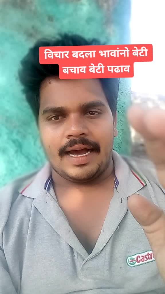 @vikas