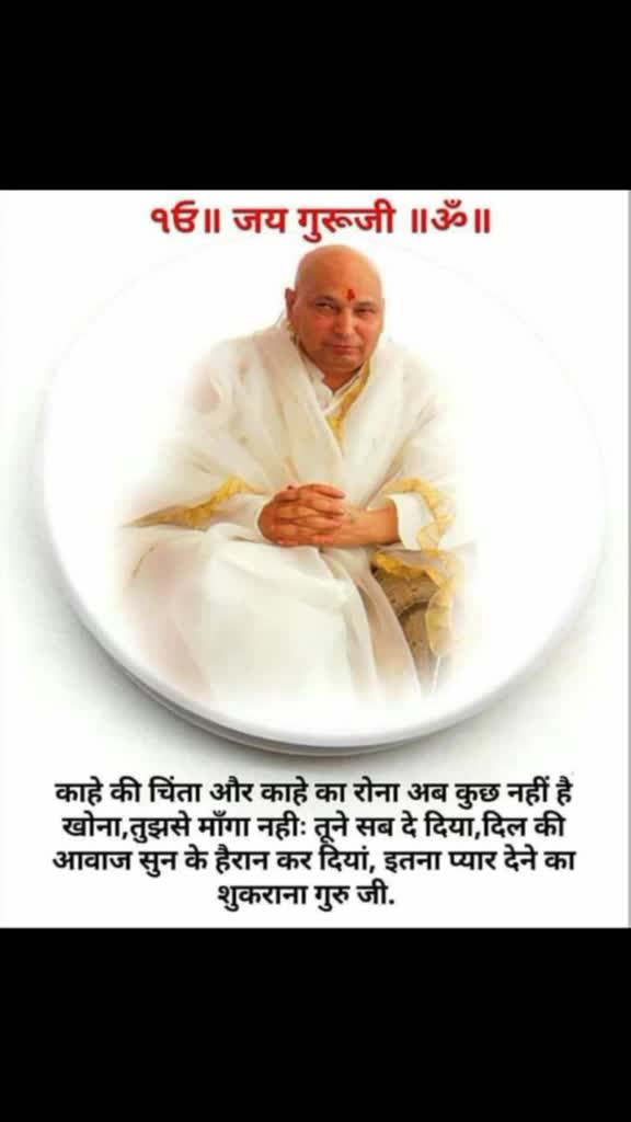 @Jatin Narang