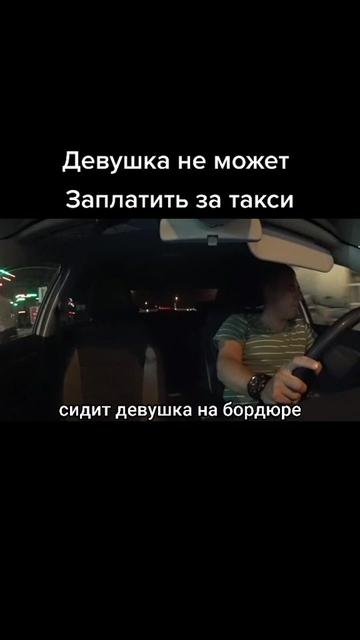 @ХРОНИКИ ТАКСИ
