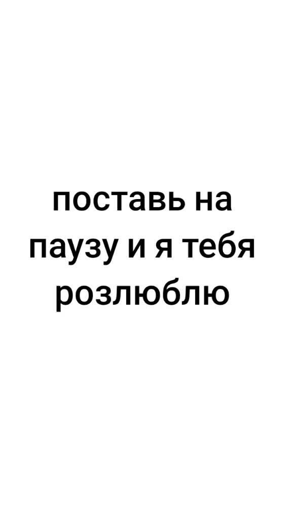 @Фатима Атбекова