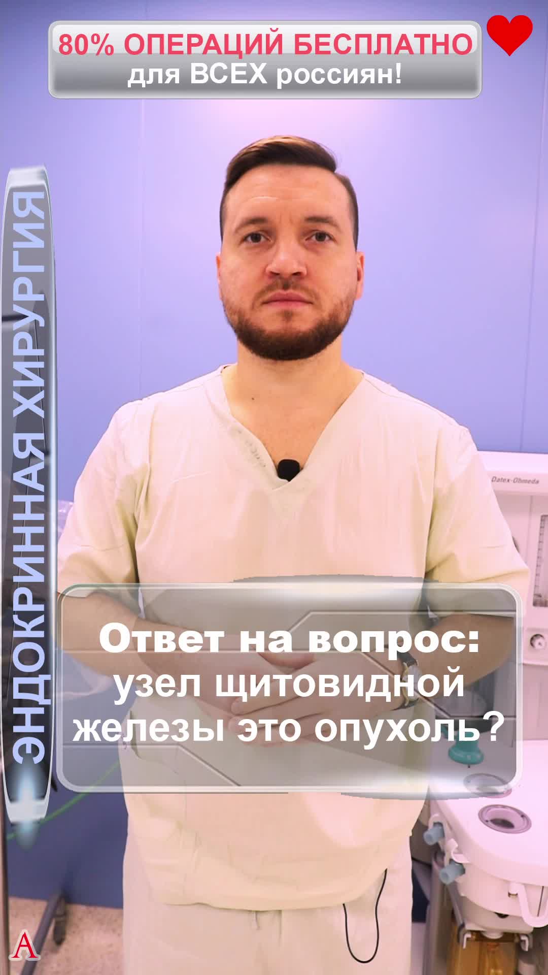 @acecrew.ru