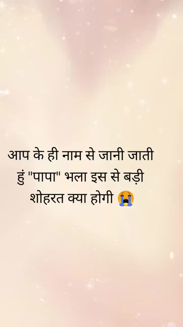 @saziya