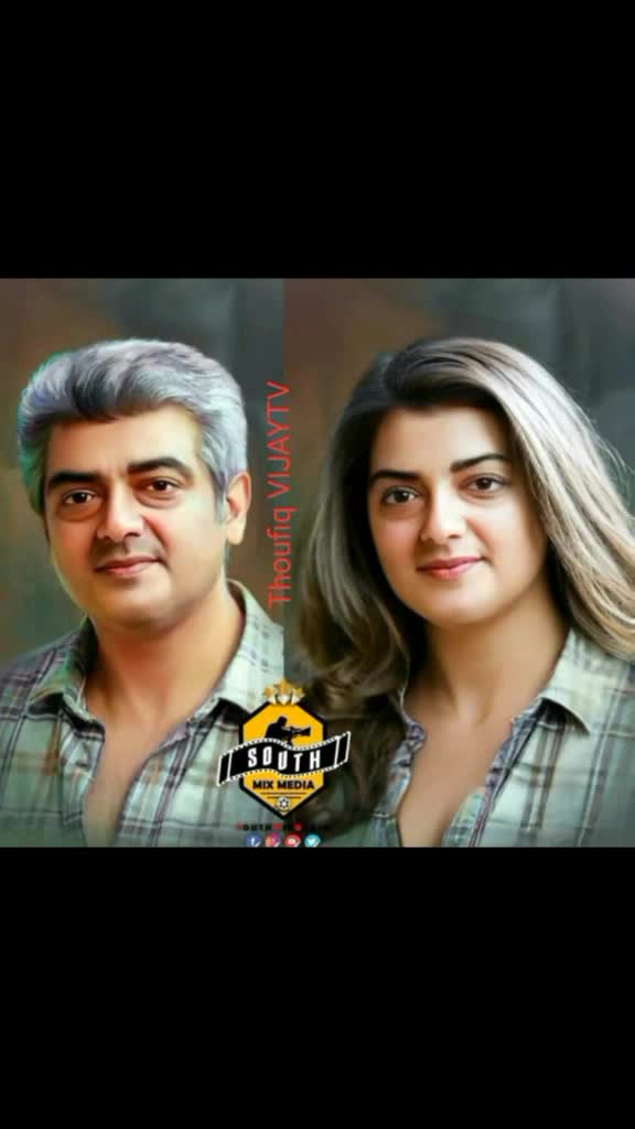 @காந்தா கண்ணலகன்
