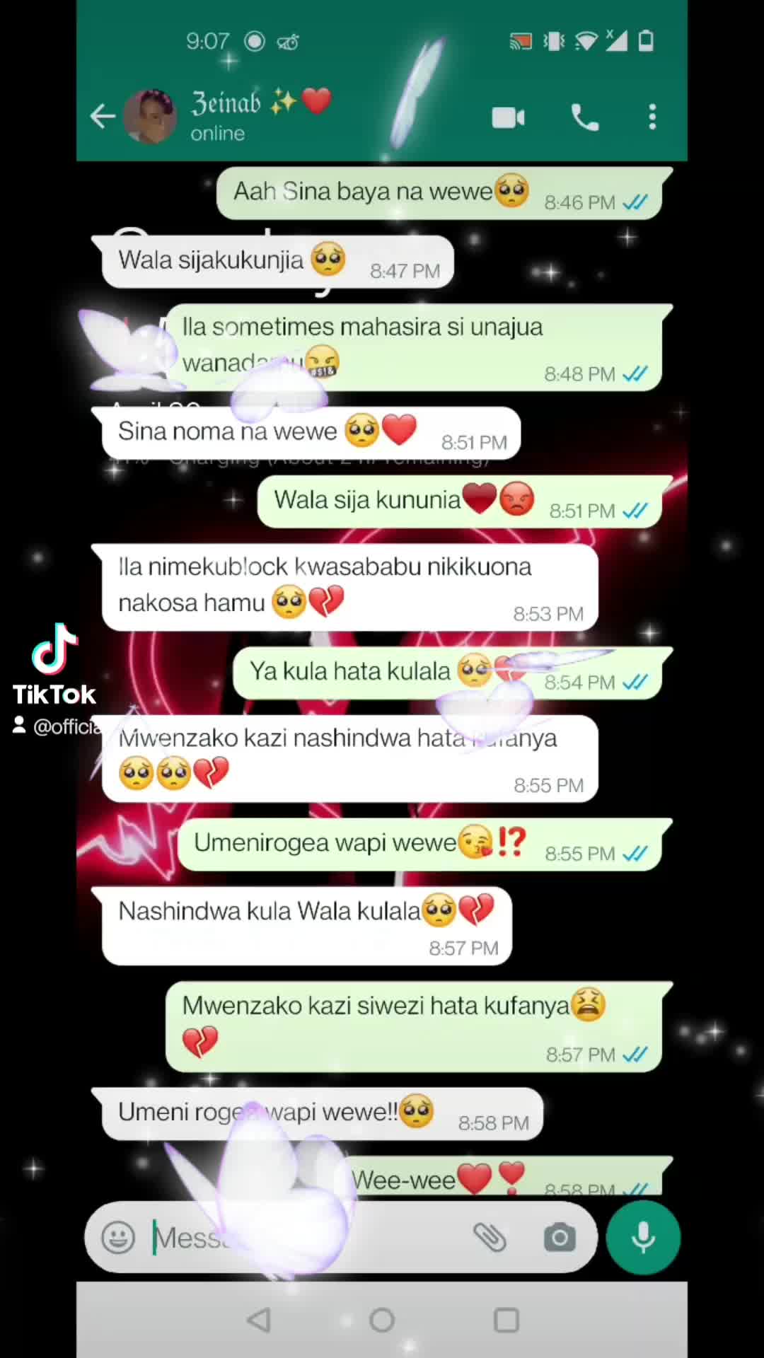 @نسر