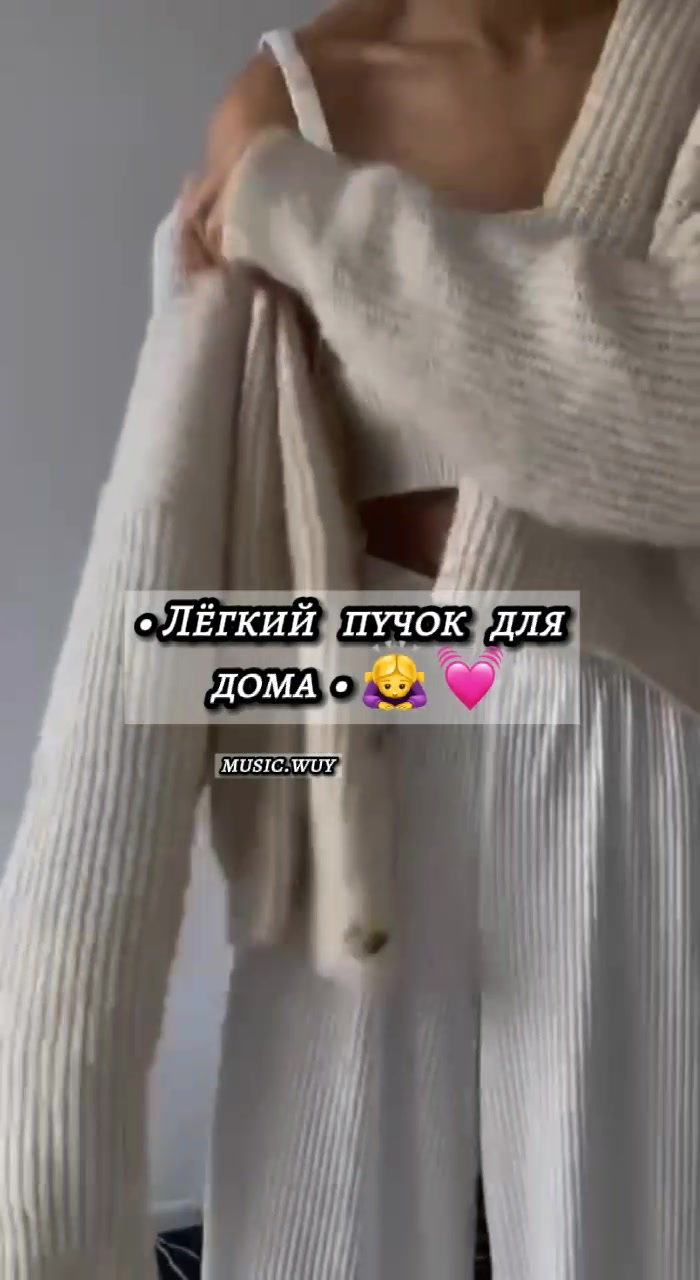 @Ты ᤋᥲᥔ&kappa;ᥲ ᧐&kappa;?💗