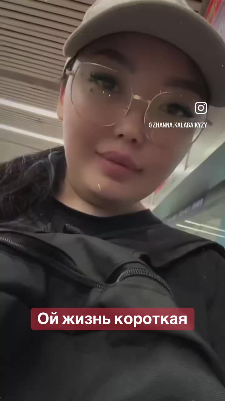@ℤ𝕙𝕒𝕟𝕟𝕒_𝟘𝟜
