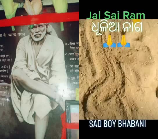 @lucky Rahul20