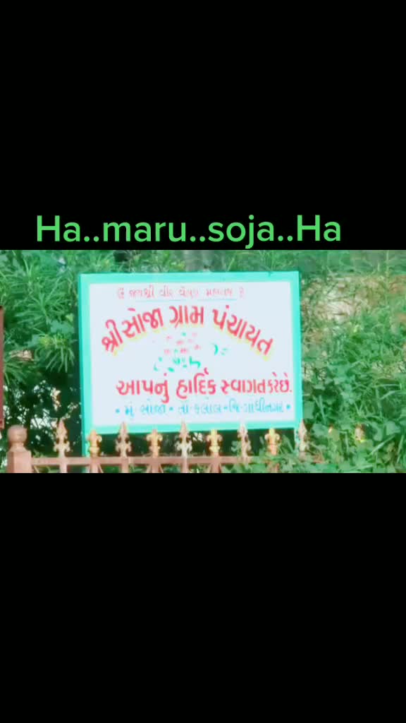 @⚔️Jigar sinh_ Thakor