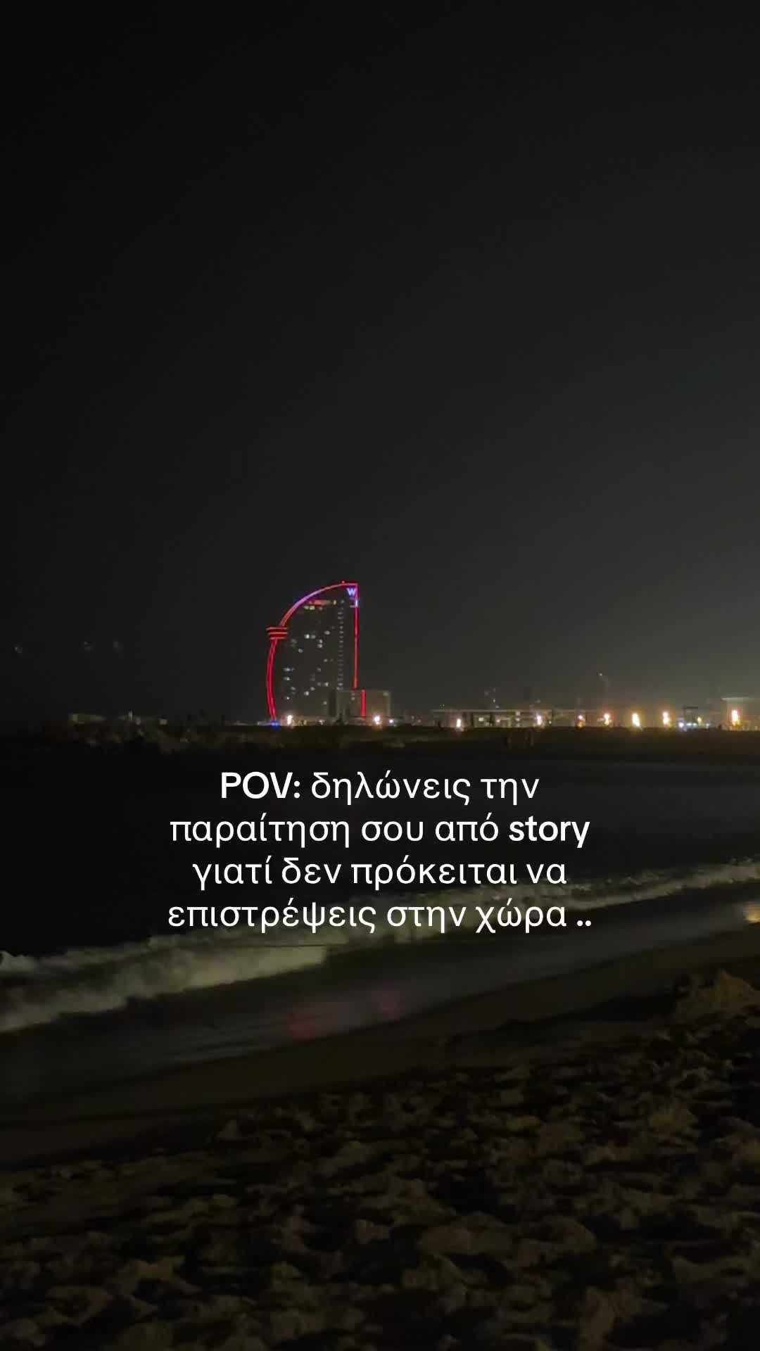 @&Kappa;&lambda;&alpha;&rho;&alpha; &Kappa;&lambda;&alpha;&rho;&iota;&tau;&alpha;