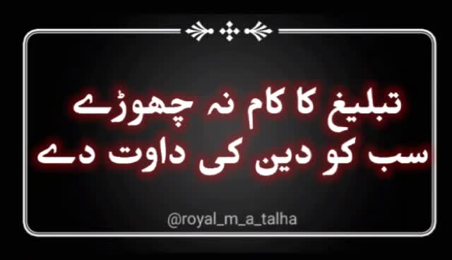 @Team_Friends_Forever