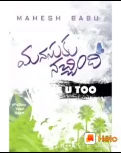 @Anil Kerali