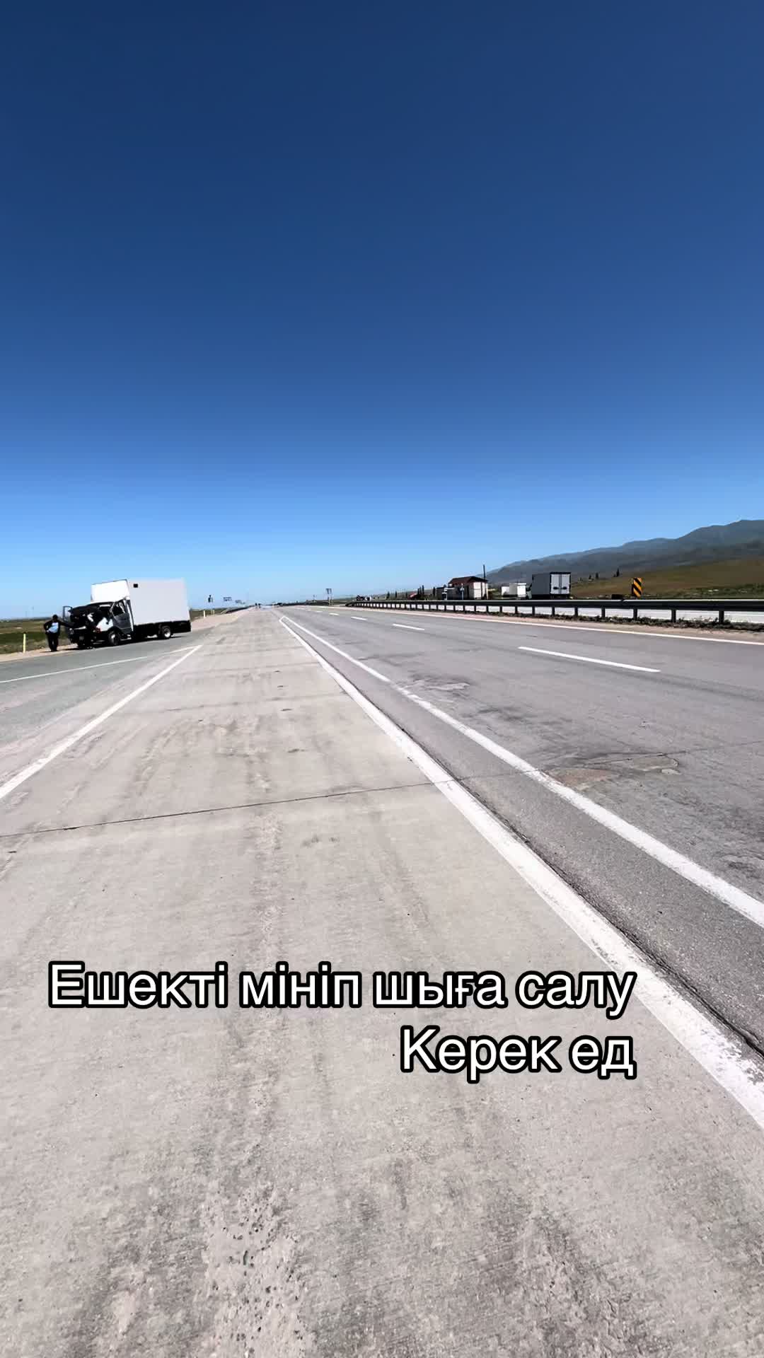 @Сакура