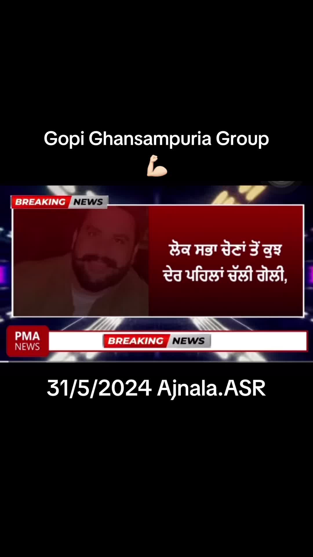 @Gopi Ghanshampuria