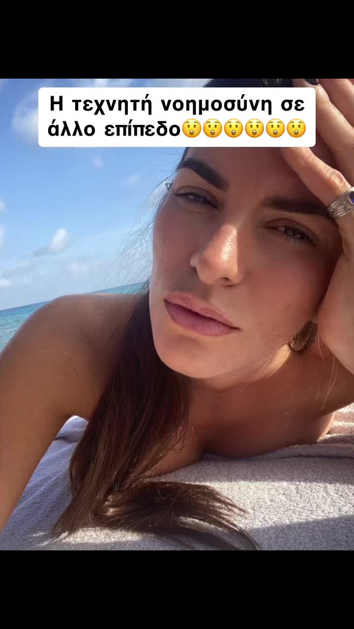 @Gianna Neroutsou