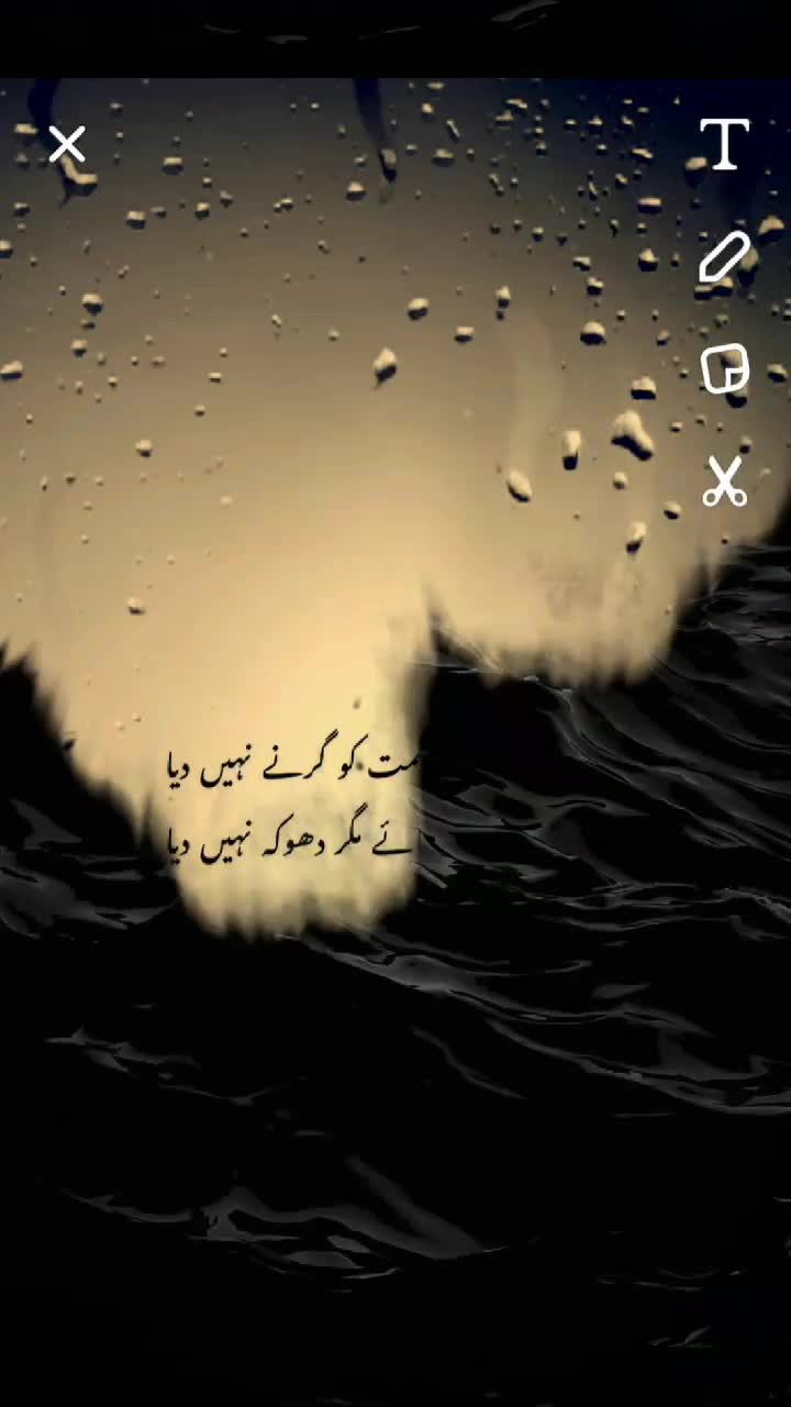 @Safa