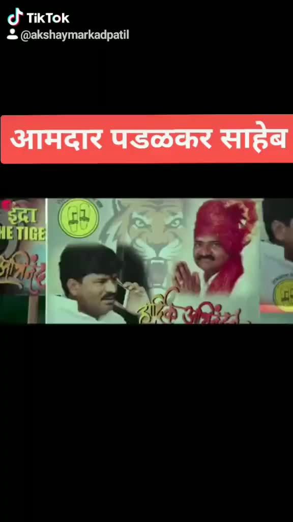 @Akshay patil