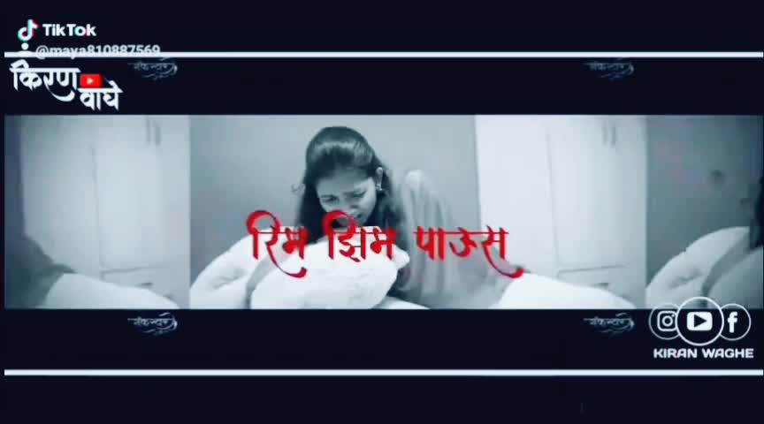 @Maya Lahane 😘😘143
