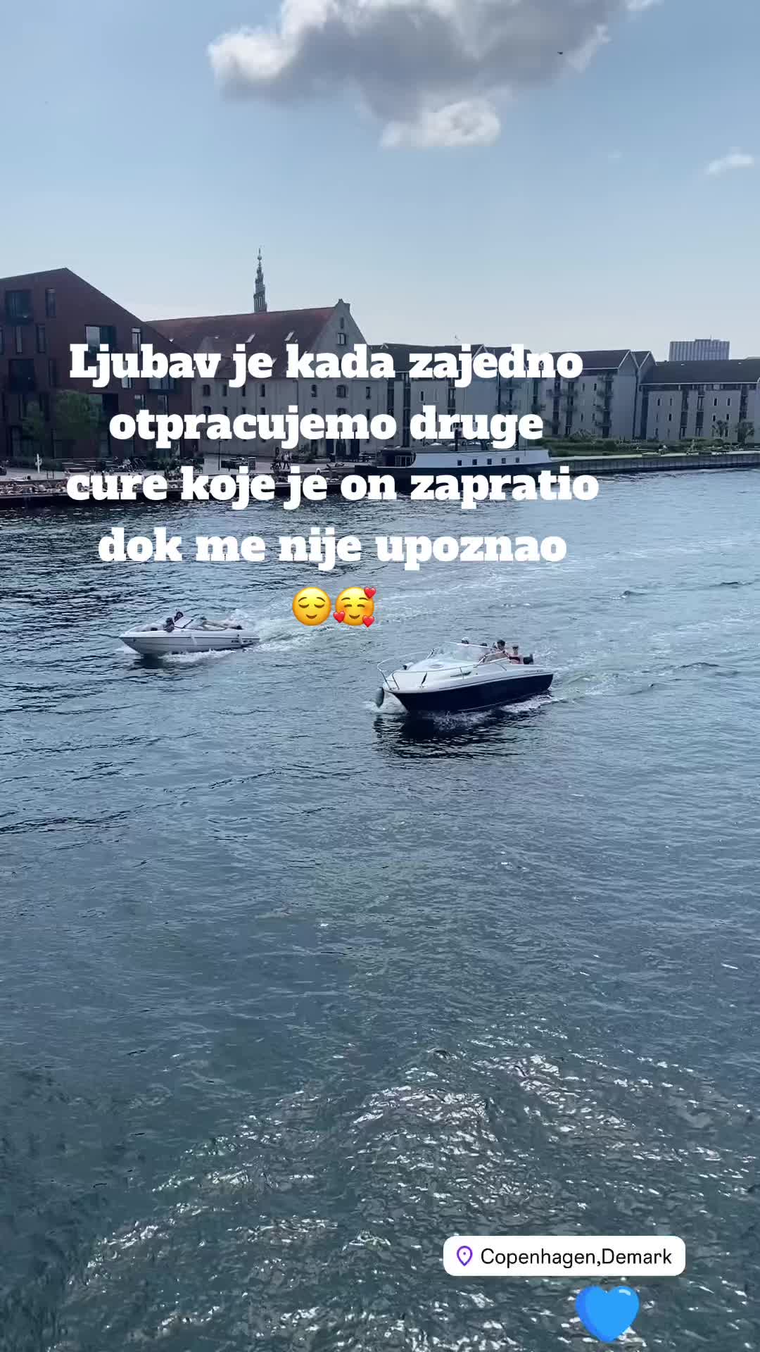 @Анита Арџиќ