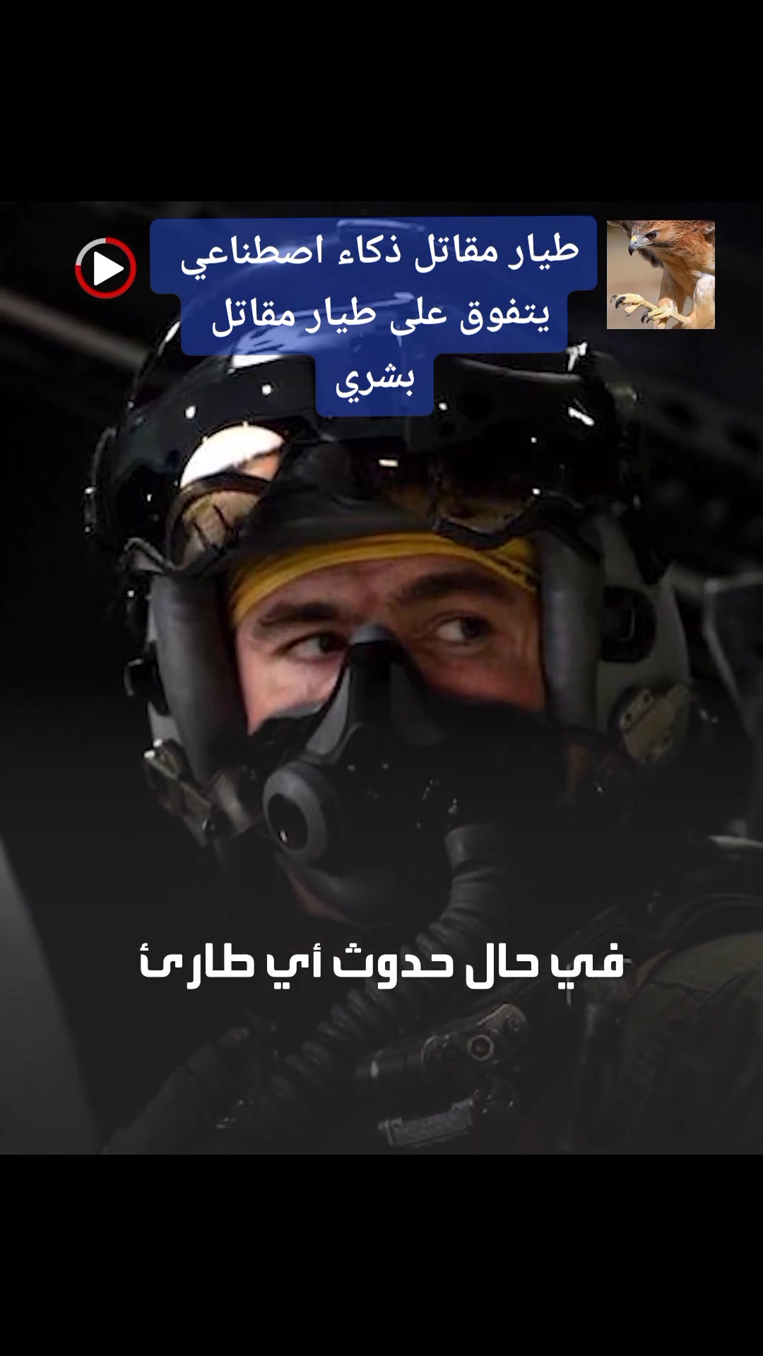 @رآشد ﮨن عليــﮯ .Prof
