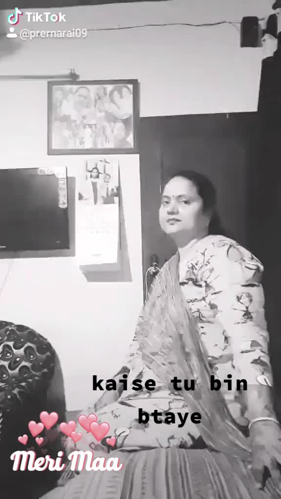 @Prerna Rai
