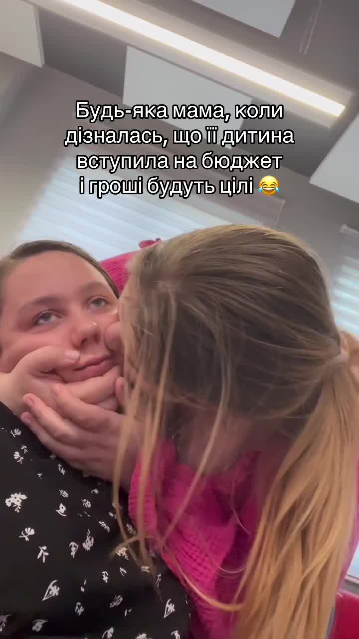 @fprij_kuk