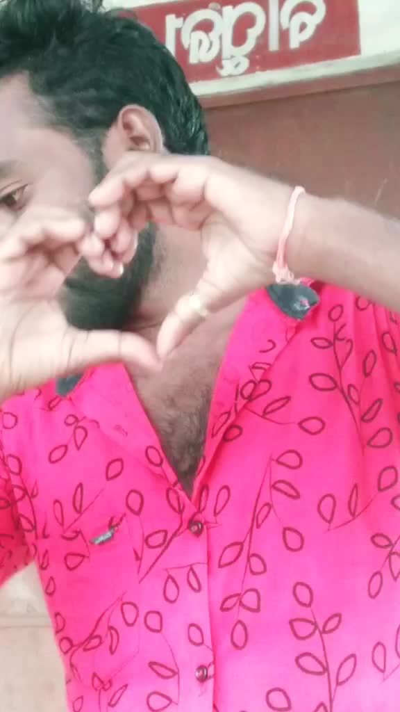 @Love you jaanu