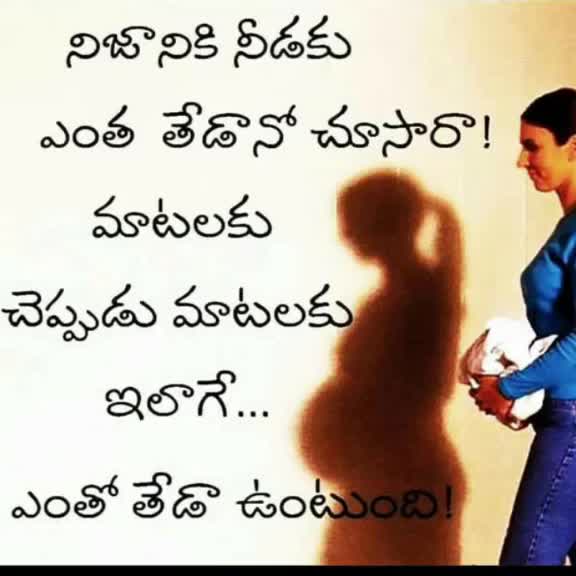 @వెంకీ