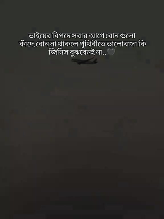 @Ariyan Chowdhury Nazmul07