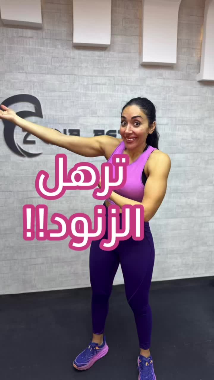 @Zeina_AST