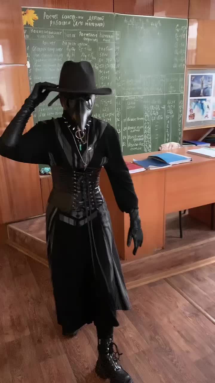 @&deg;Никто&deg;