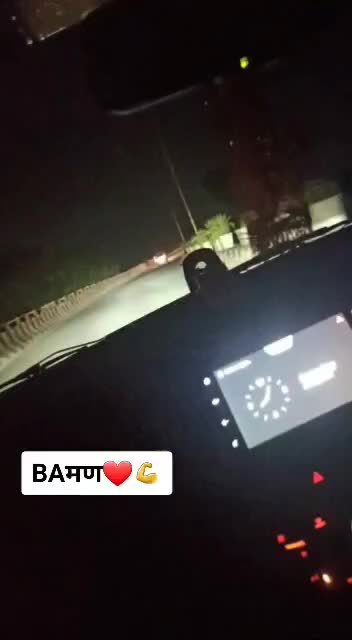 @नानूपंडित
