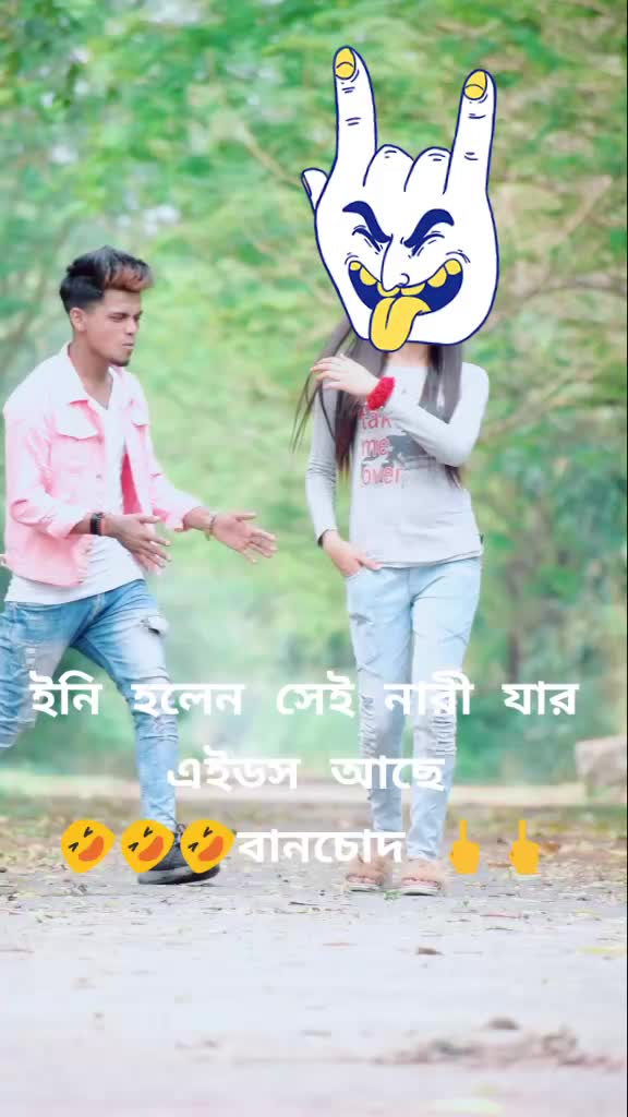 @rahul roy...