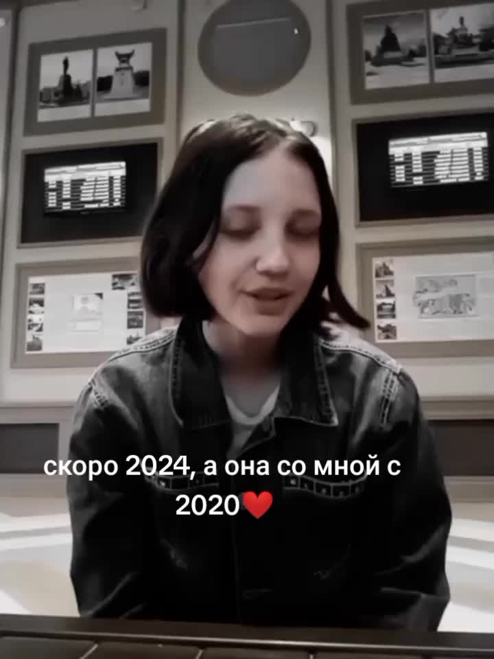 @Анге_лина❤️