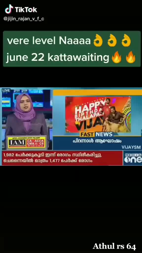@athul__ rs_64