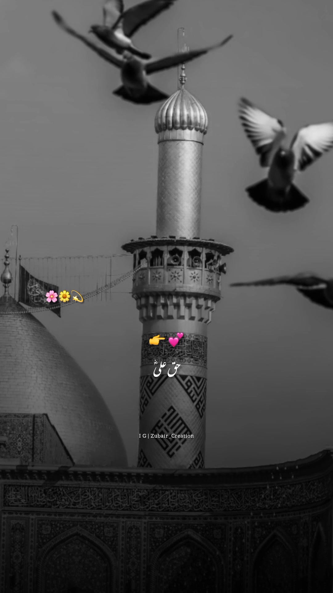 @Zubair_Creation