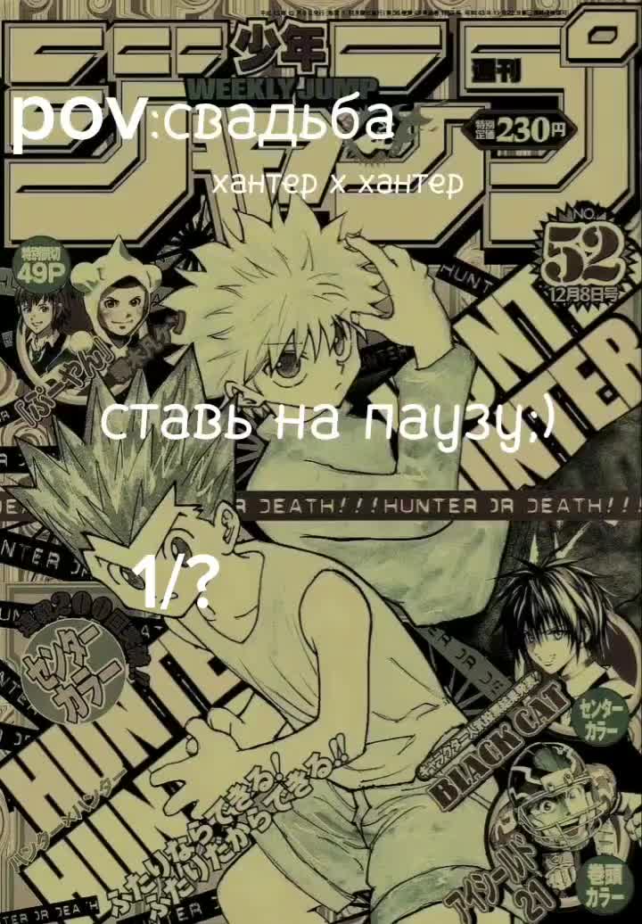@сладенький