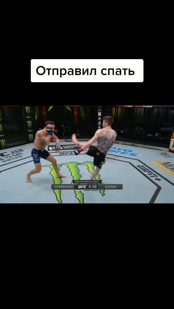 @BOXING UFC MMA