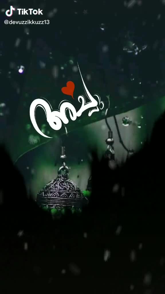 @Renjith O. R