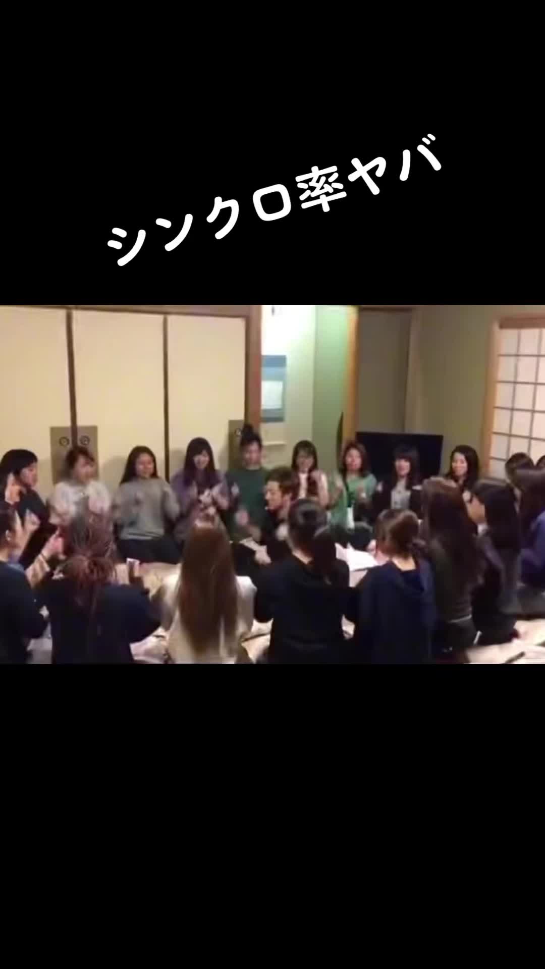 @スラリン