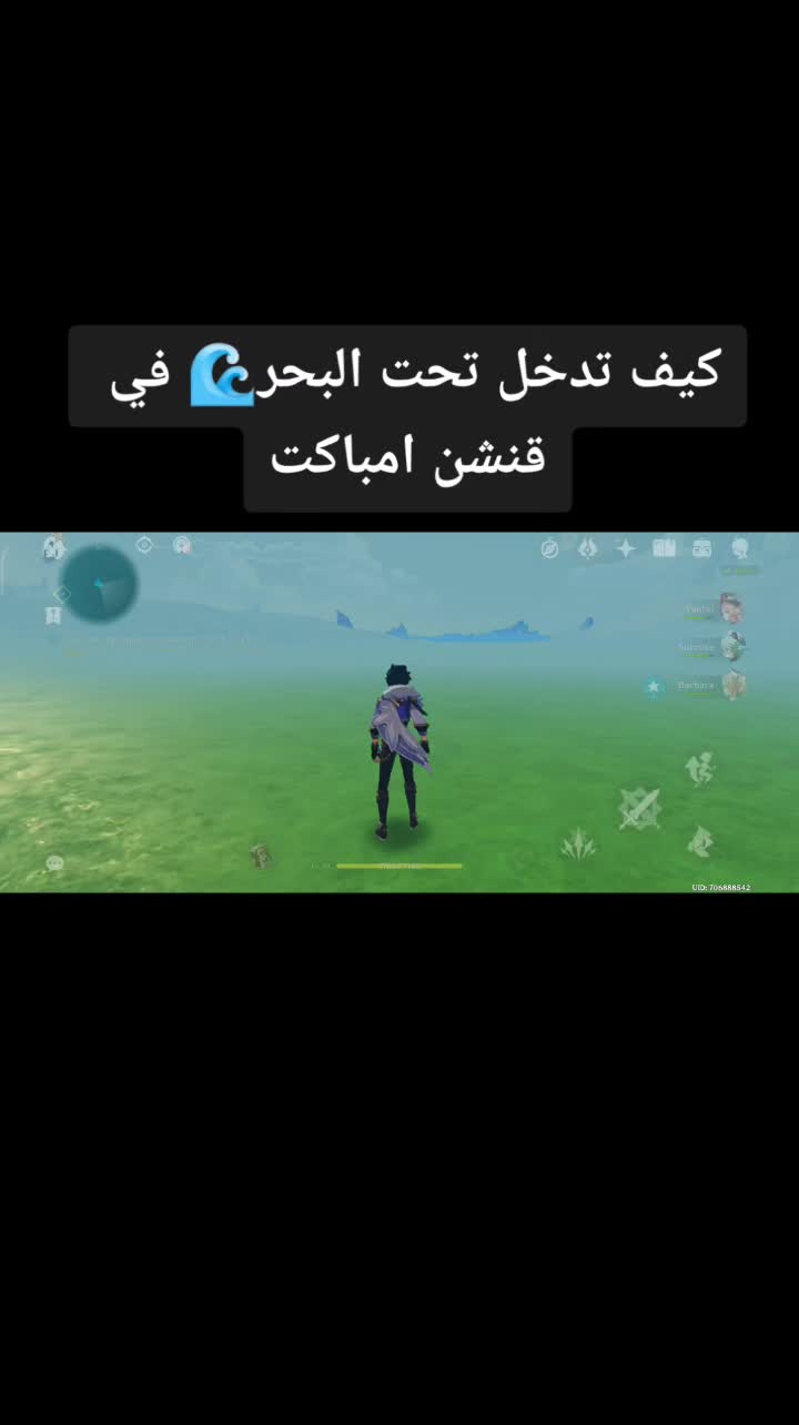 @يا ترا رح انجح