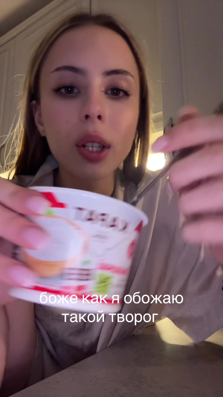 @ariana <31