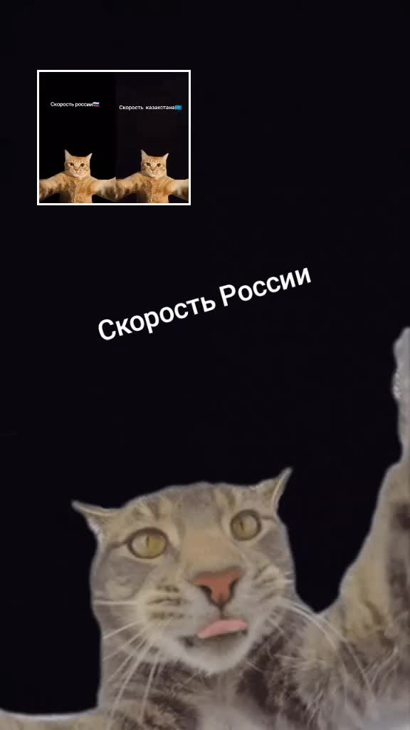 @Умар
