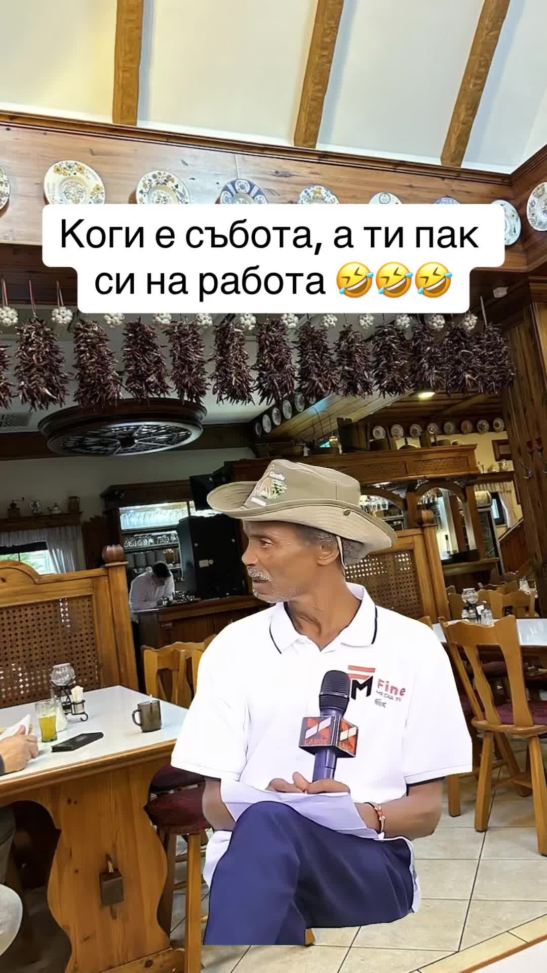@Tseno Nechev