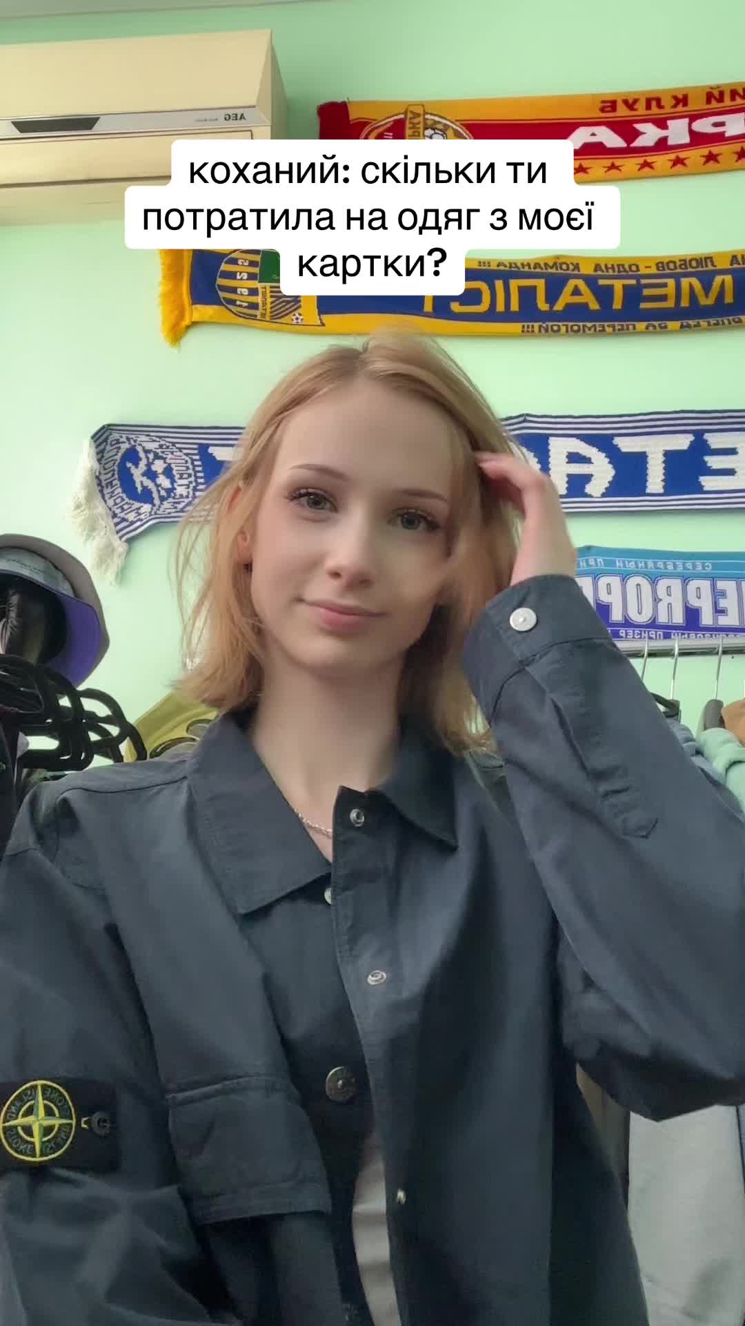 @ТІЛЬКИ ОРИГІНАЛ MAIN STORECO🖤