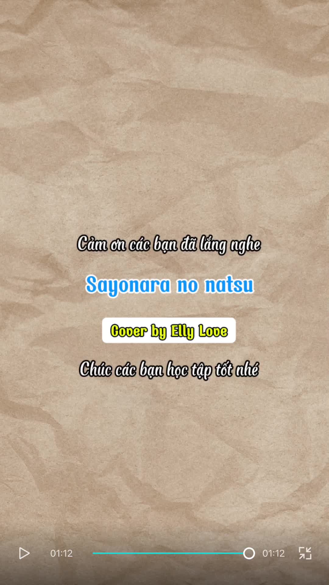 @Rượu Nếp y&ecirc;u tiếng Nhật