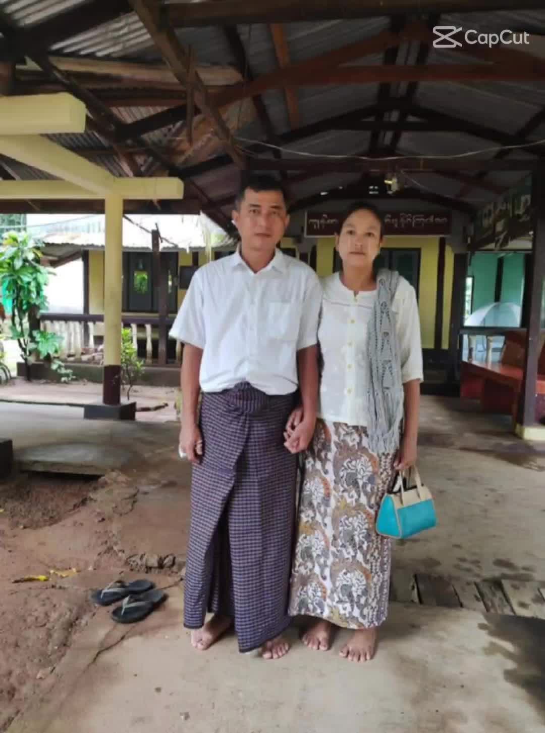 @May Eain Syi