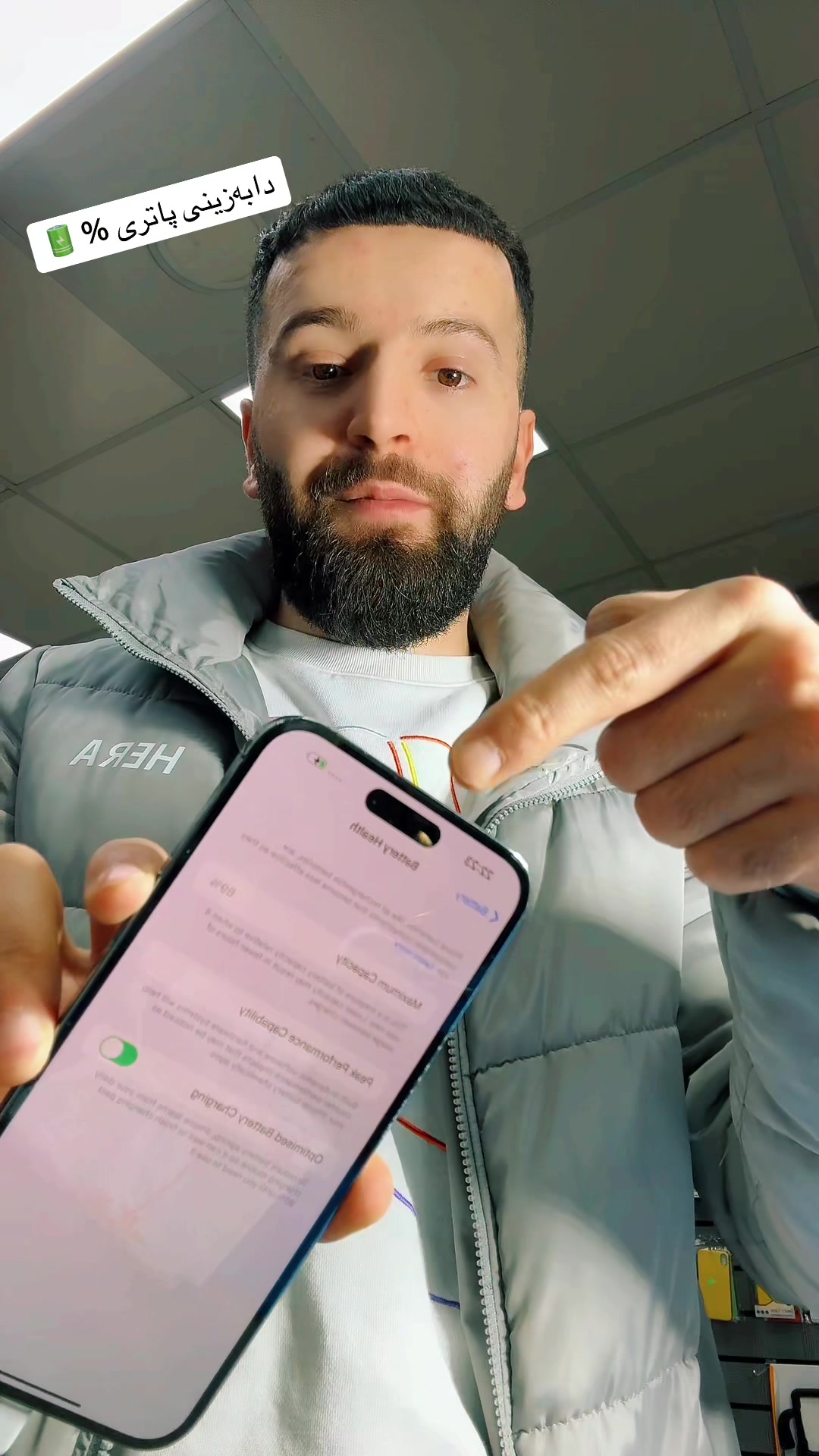@Abdula Phone UK 🇬🇧 🚀