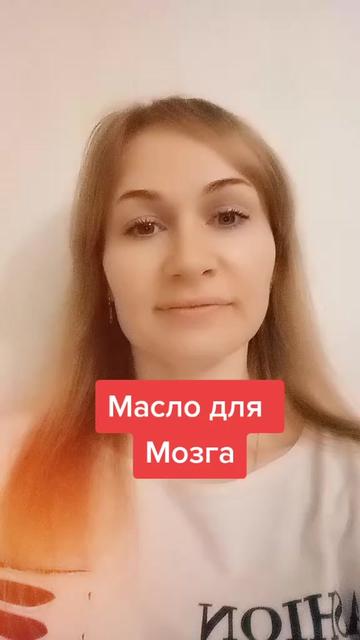 @Марина